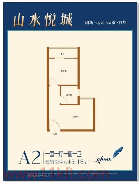 深圳宝安区石岩应人石小产权房
