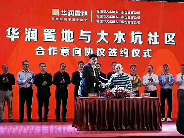 观澜观湖1号小产权房