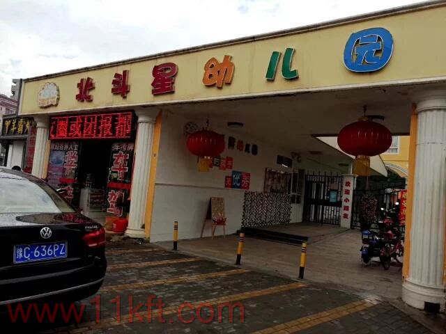 龙华新区石岩小产权