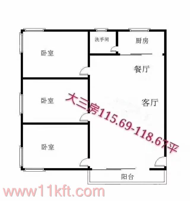 深圳南山西丽小产权房