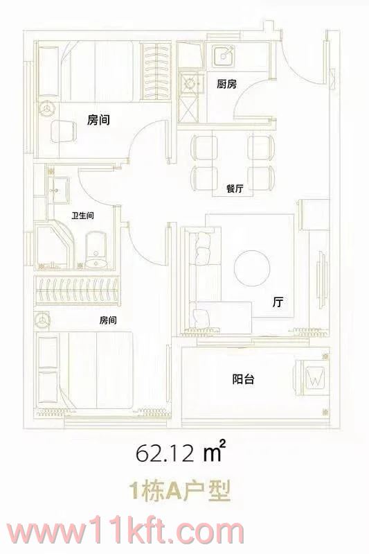 龙岗南岭小产权