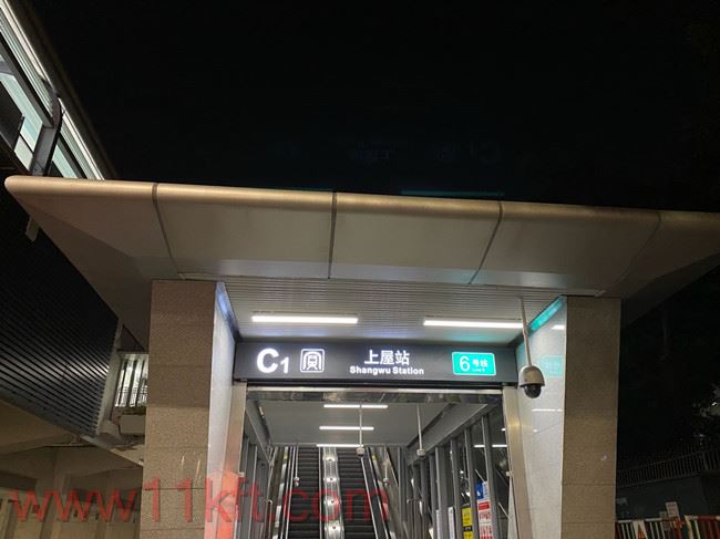 石岩小产权鸿景花园