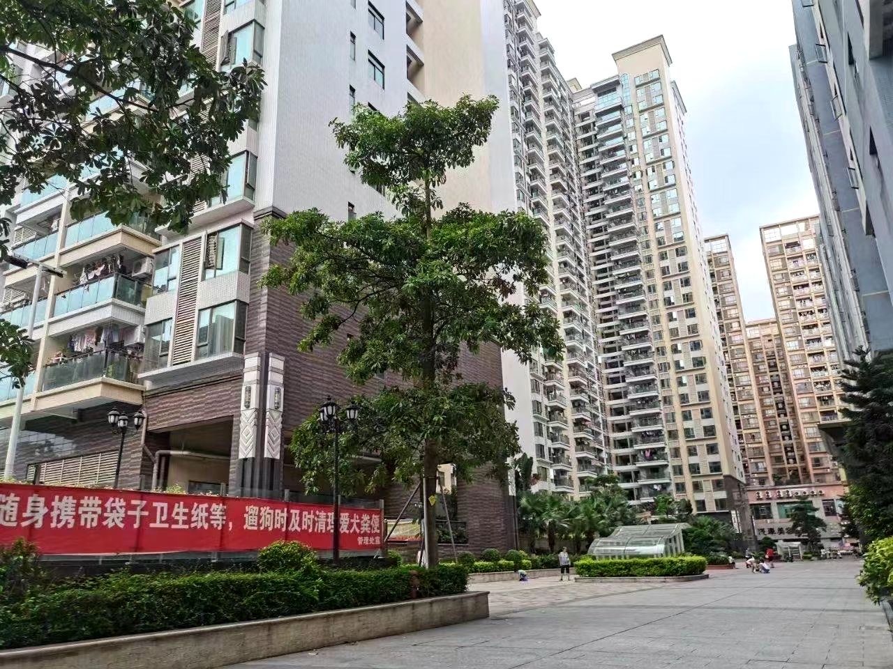 甚么这时候才最合适侧发力东莞小产权房？