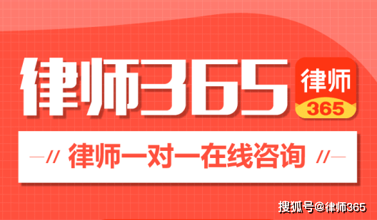 小产权房子受赠别人能无法转让呢_