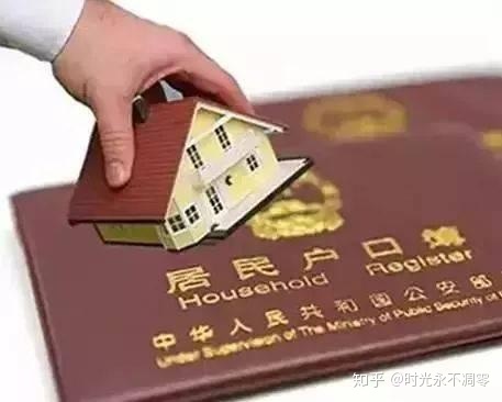 备受瞩目!2020年深圳小产权房总算能入驻了!小产权落..._chan_