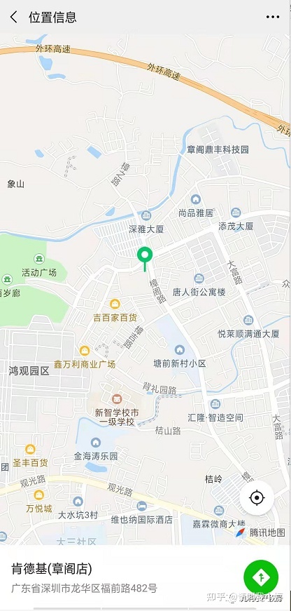 龙华Chavanges小产权新盘【濶濑黄金时代】一房单价23.9万左右,..._chan_