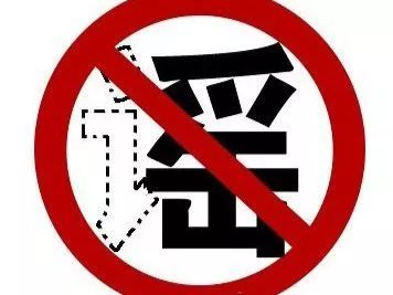 热传哈尔滨123个无房屋产权住宅小区能办理手续了？事实真相是…