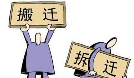 深圳小产权房,发展史遗留下来房屋建筑物新一代经济政策阐释