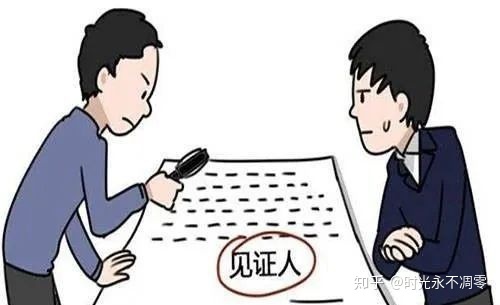 深圳买小产权签订合同时那些事要要晓得!_chan_