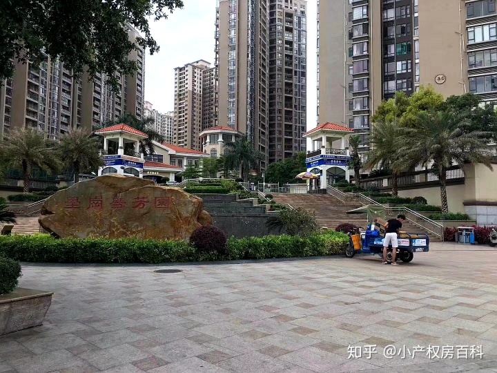 盛芳园,金狮长廊,金狮名都,银穗草中海,谁才是沙井..._chan_
