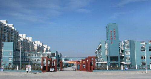 芜湖二实小老校区内什么样住宅小区归属于私立学校房？看非官方申明