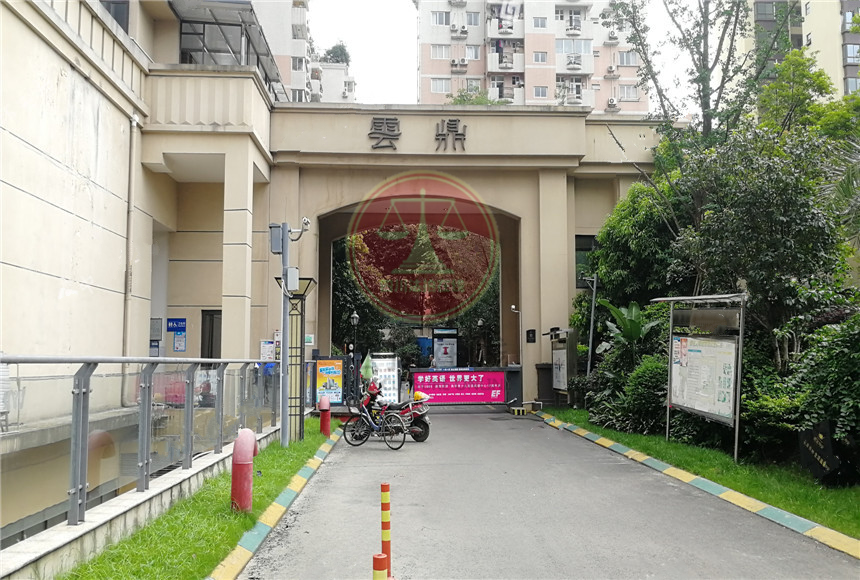 高等法院拍卖行的小产权房到底能无法买回？