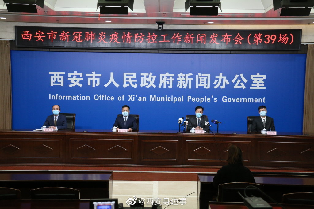 陕西省陕西省两部24半小时便民服务热线电话运维供给军用物资