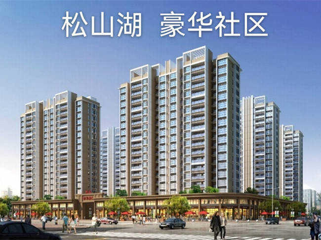 2022今后的小产权房情势会是怎样？