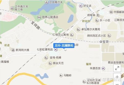 2021年广州相关小产权房的官方消息！