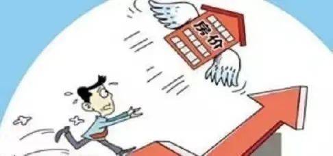 2021广州的小产权旧屋-你股权投资了吗？