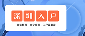 2022进村广州新一代经济政策什么这时候实行？你入驻广州的良机数不清？