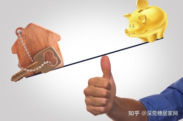 2020新政策对2021年的广州小产权房有负面影响吗？