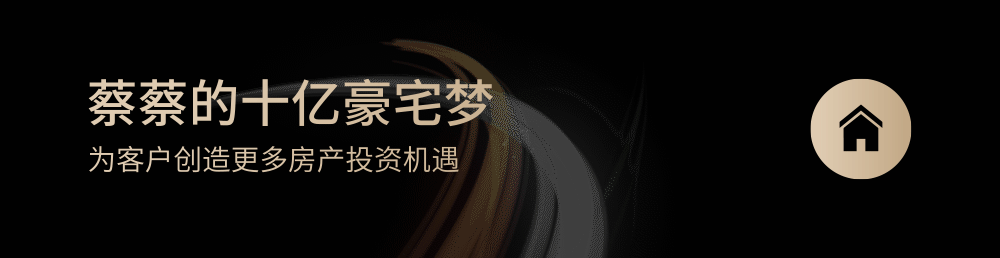 广州小产权房今后Sonbhadra怎样并存，旧区又是一类什么样的存有？