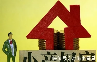 好友变卖家乡的新房子，耗费一百万在广州分期付款小产权新房子，故事情节怎样？