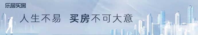 广州租金跌回六年前？进行调查推论有点儿相同