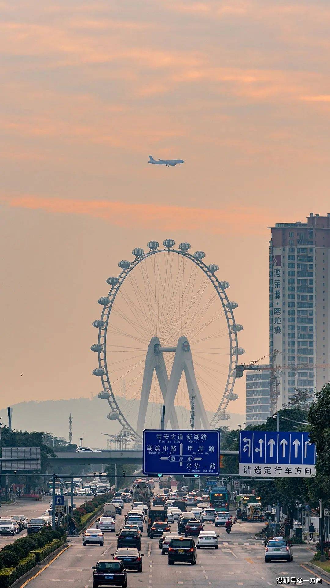 【一万间】回家、买小产权......禽流感下广州买房人的彷徨和冒险