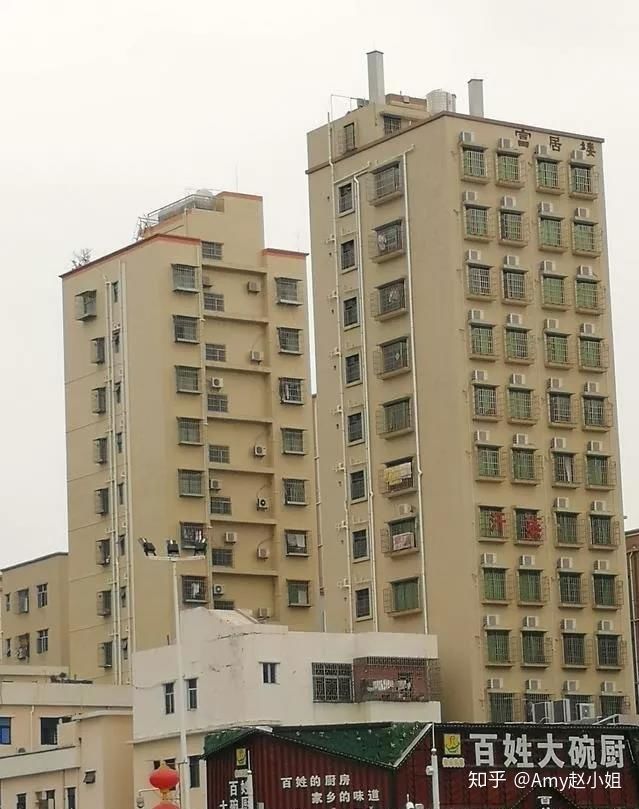 广度传授圳小产权房