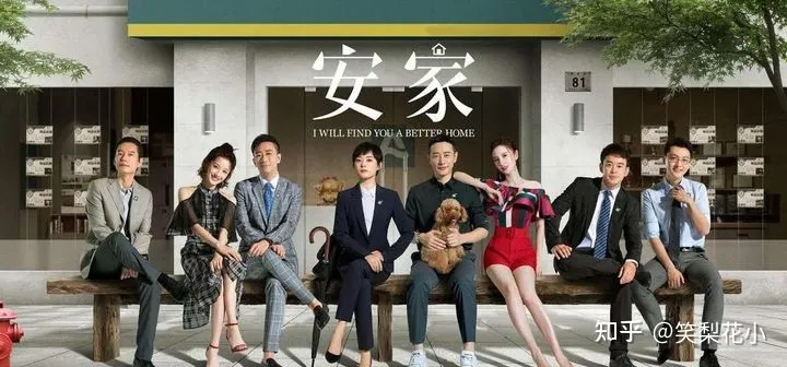 全程干货（深圳小产权房是什么房）安家深圳，小产权房你了解多少？，深圳房价小产权，