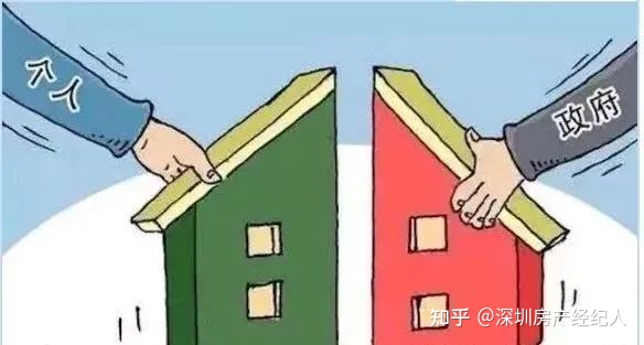 干货满满（深圳小产权房会被强拆吗）提问：深圳小产权房会不会被强拆？，深圳被拆的小产权房，
