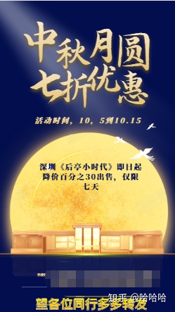 新鲜出炉（深圳宝安新楼盘2020年开盘）注意！深圳宝安一“地铁小产权盘”降价百分之30！均价低至9000元，深圳宝安小产权房2019新盘房价，