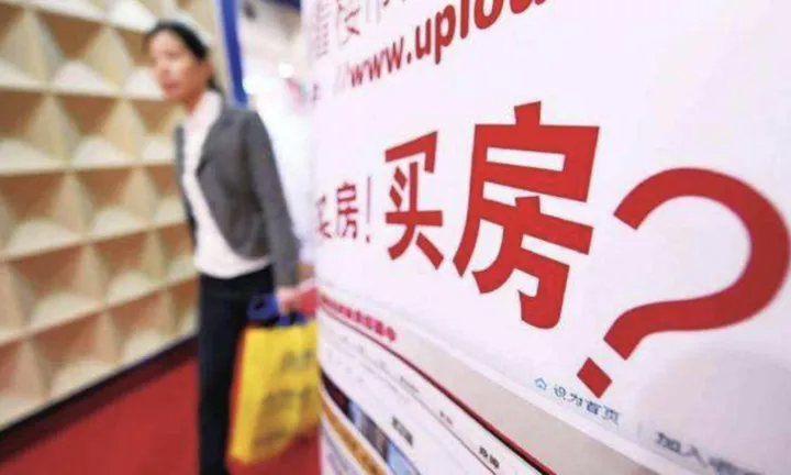 这都可以？（深圳有房东莞还能买么）在深工作，买深圳小两房还是东莞新房？，深圳人可以买东莞的房子吗，