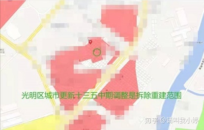 居然可以这样（深圳小产权房中介公司电话多少）关于深圳小产权房，中介不会告诉你的那些事。，深圳小产权房中介公司电话地址，