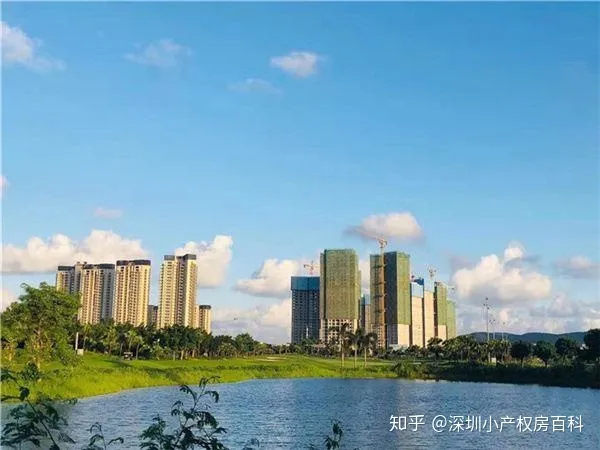 怎么可以错过（2020年,深圳小产权房每个区域的平均价格大概在多少）2020年，深圳小产权房每个区域的平均价格大概在多少？，2020年,深圳小产权房每个区域的平均价格大概在多少钱，