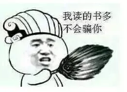 怎么可以错过（深圳的小产权房可以买吗）深圳的“小产权房”到底能不能买？，深圳小产权房还能不能买，
