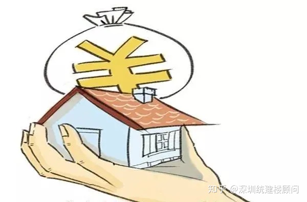新鲜出炉（深圳最值得买的小产权房）现在深圳小产权房买来投资怎么样，深圳最便宜的小产权在哪买，