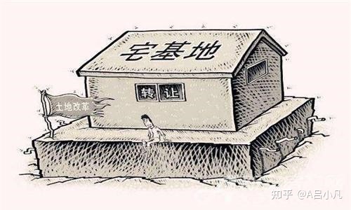 原创（深圳村统建房和农民房区别）深圳宅基民房和村委房的区别，深圳农民房和小产权房的区别，
