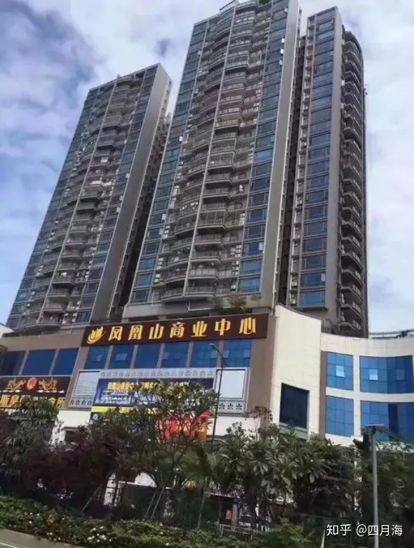 一看就会（深圳小产权房怎么过户,多少钱）深圳小产权房买卖需要留意哪些问题？，深圳最便宜的小产权房在哪里，