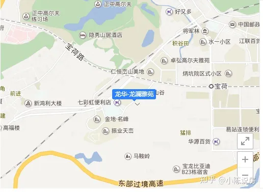一篇读懂（2021年深圳有关小产权房的最新消息视频）2021年深圳有关小产权房的最新消息！，深圳小产权房2021年最新政策，
