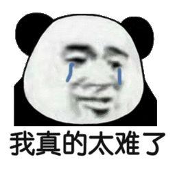 学到了（2020年深圳1万名纯积分入户）10000个名额！没有学历也能入户！2020深圳纯积分入户开放申请，深圳10000名积分入户条件，